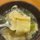 영통역홈플러스 | 영통역 낙지볶음 영통 홈플러스 맛집으로 추천하는 용호동 낙지