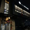 보리네생고깃간 | 목감 맛집 "보리네생고깃간 시흥목감점" 방문 후기