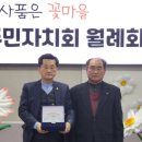 광주의원 이미지