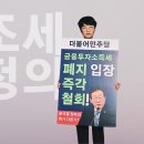 세원법의의원 이미지