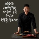 소플러스 서대전점 네이버블로그