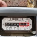 명성가스 이미지