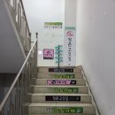 프리미엄 스터디카페 청춘 이미지