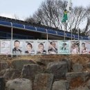 대선보건진료소 이미지