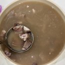 가마솥소머리곰탕 이미지