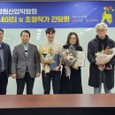 정원산업㈜) 이미지