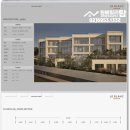 대장탑공인중개사사무소 이미지