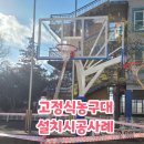 주식회사 용흥 이미지