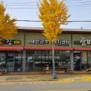 충남신발상회 티스토리