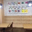 왕기초중국어 이미지