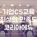 (주)세움축산 이미지