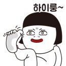 제스트 골프 아카데미 이미지