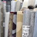 한빛세탁 이미지