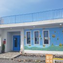 삼다민박 - 제주시 곽지1길 26-8 | 삼다민박