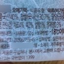 현대특산 이미지