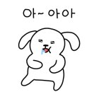 자매비어 네이버블로그