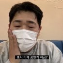 박봉임 | 에버랜드 캐스트 되기 제3장(부서배치)