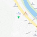 비손자동차공업사