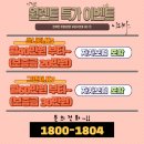 솔루션모터스 이미지