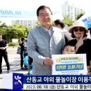 신안동작은도서관 이미지