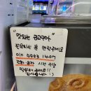 지에스 25강서지사 이미지