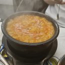 냉동삼겹 - 강릉시 중앙시장3길 7 | 냉동삼겹