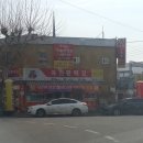 해적책대여점，복권방 이미지