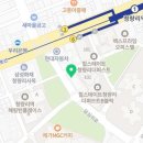나기호정형외과의원 이미지