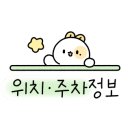 CU심곡삼성점 이미지