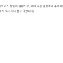 링크파트너스