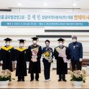 홈이사박사 이미지