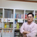 리드앤톡전쌤영어학원 이미지