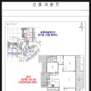 초록마을3단지(계룡) 이미지