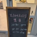 광교나보나스퀘어 이미지