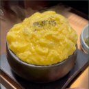 숙성고기한상