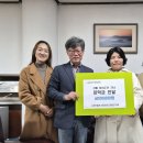 증평지역자활센터 이미지