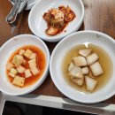 부평감자탕 - 부평구 주부토로146번길 39 | 부평역감자탕 맛집 찾는다면? 청기와감자탕 부평점 솔직후기