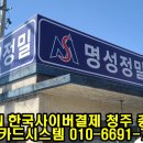 종합상사애플 이미지