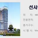 흥대개발