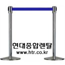 현대종합렌탈 네이버블로그
