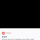 마레포스 이미지