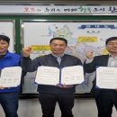 민성유통