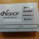 디앤아이샵 이미지