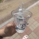 씨유명지파크점 | 8월, 비상비상 방학이 끝나간다