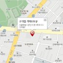 독산북부점기아오토큐 이미지