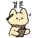 대구광역시립동부도서관 네이버블로그