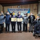 장흥세탁소 이뉴스투데이