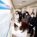 인천광역시의회 이미지