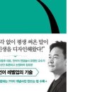 디자인 대로 이미지