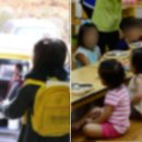 원심어린이집